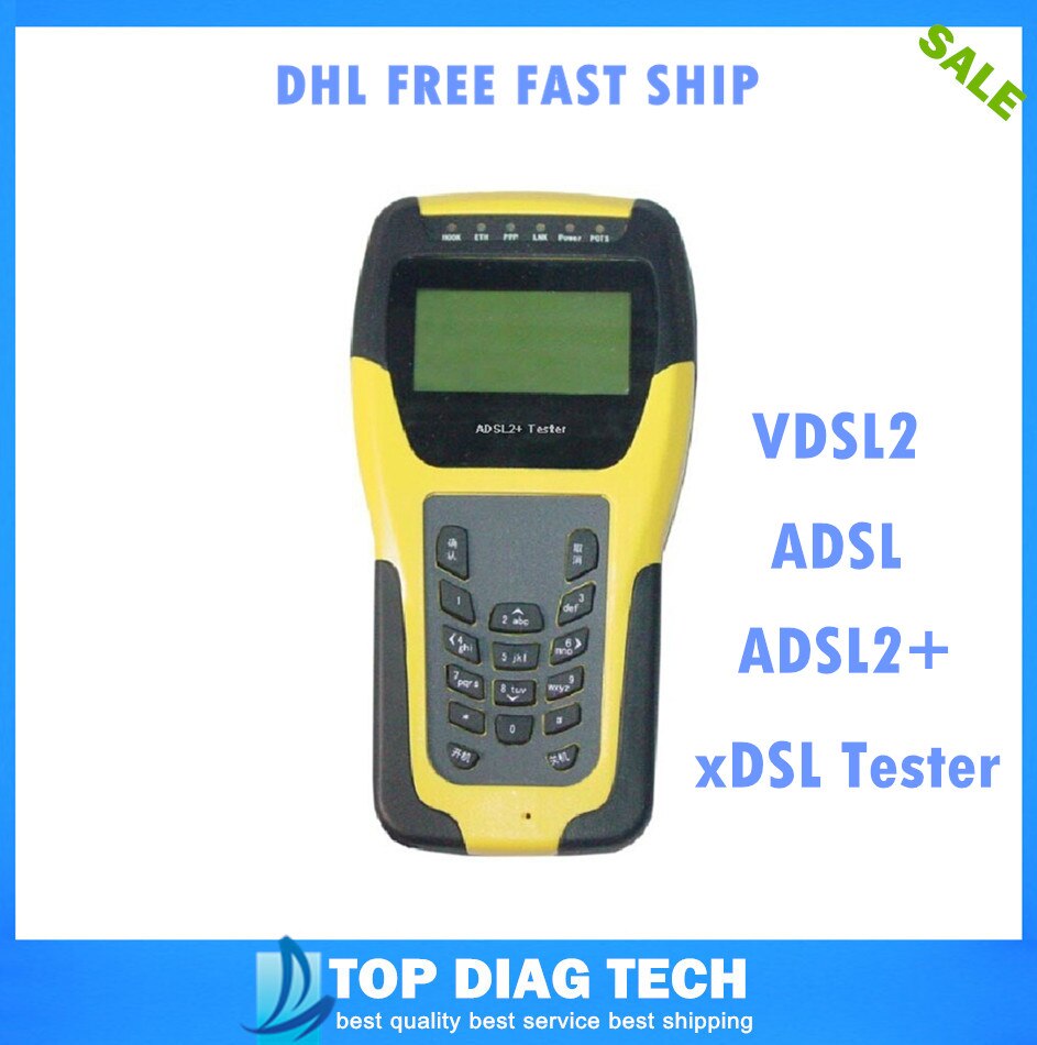 ǰ VDSL2 ׽ ST332B ADSL WAN & LAN ׽ xDSL  ׽Ʈ  DSL  ̾ ׽Ʈ